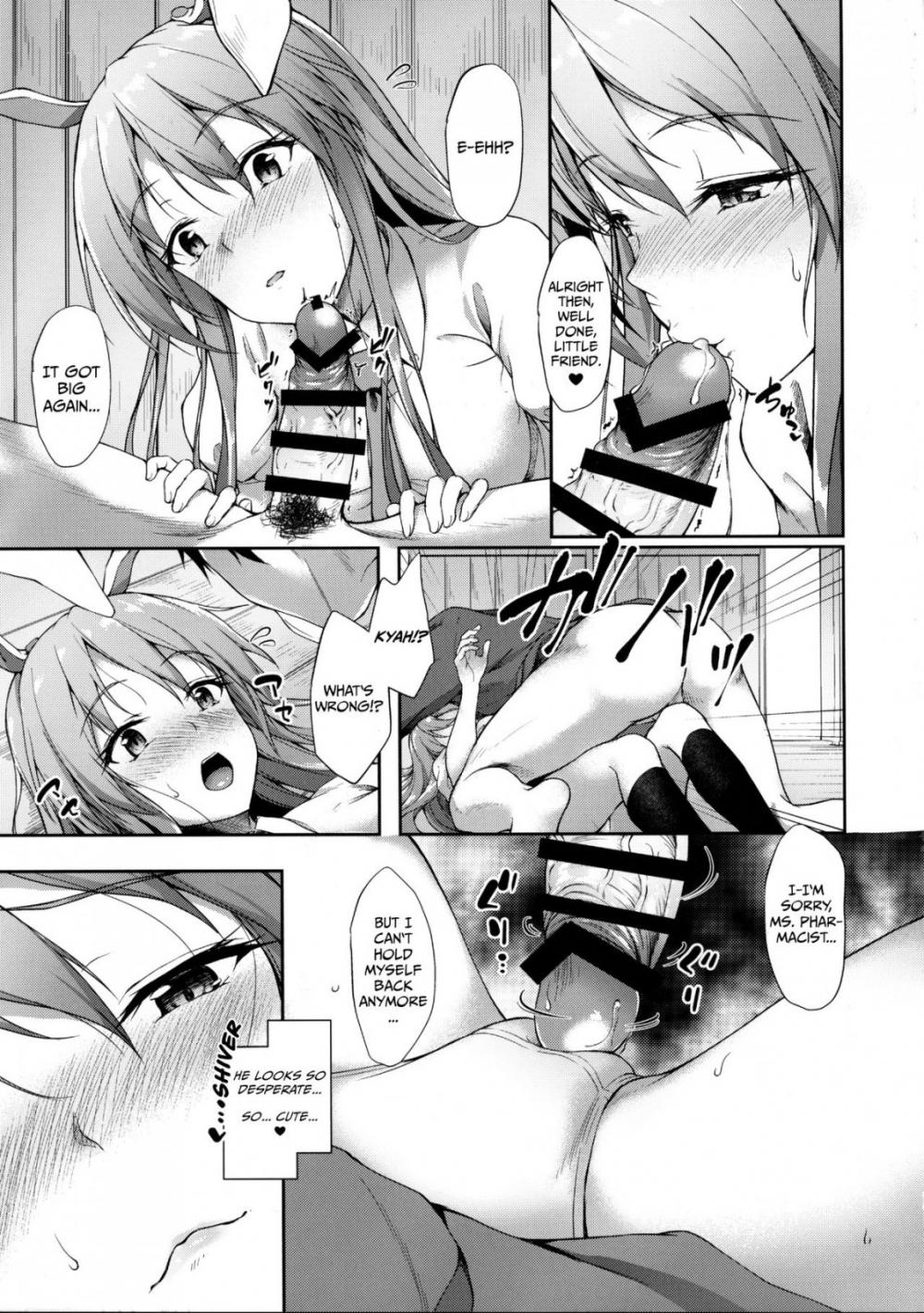 Hentai Manga Comic-The Medicine Seller's Great Excitement!!-Read-10